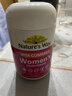 佳思敏（Nature's Way）澳萃维女士复合维生素软糖100粒 维生素vcb3b12生物素 实拍图