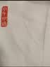 京东京造【已售300w件】男士t恤短袖男女同款衣服男装春夏打底衫白色M 实拍图