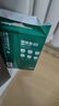 得力（deli）珊瑚海A4打印纸 70g500张单包复印纸 双面草稿纸 打印作业 书写绘画7362【销冠系列】 实拍图