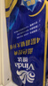维达（Vinda）有芯卷纸 蓝色经典4层200克*10卷 厚韧大分量 卫生纸厕纸 卷筒纸 实拍图