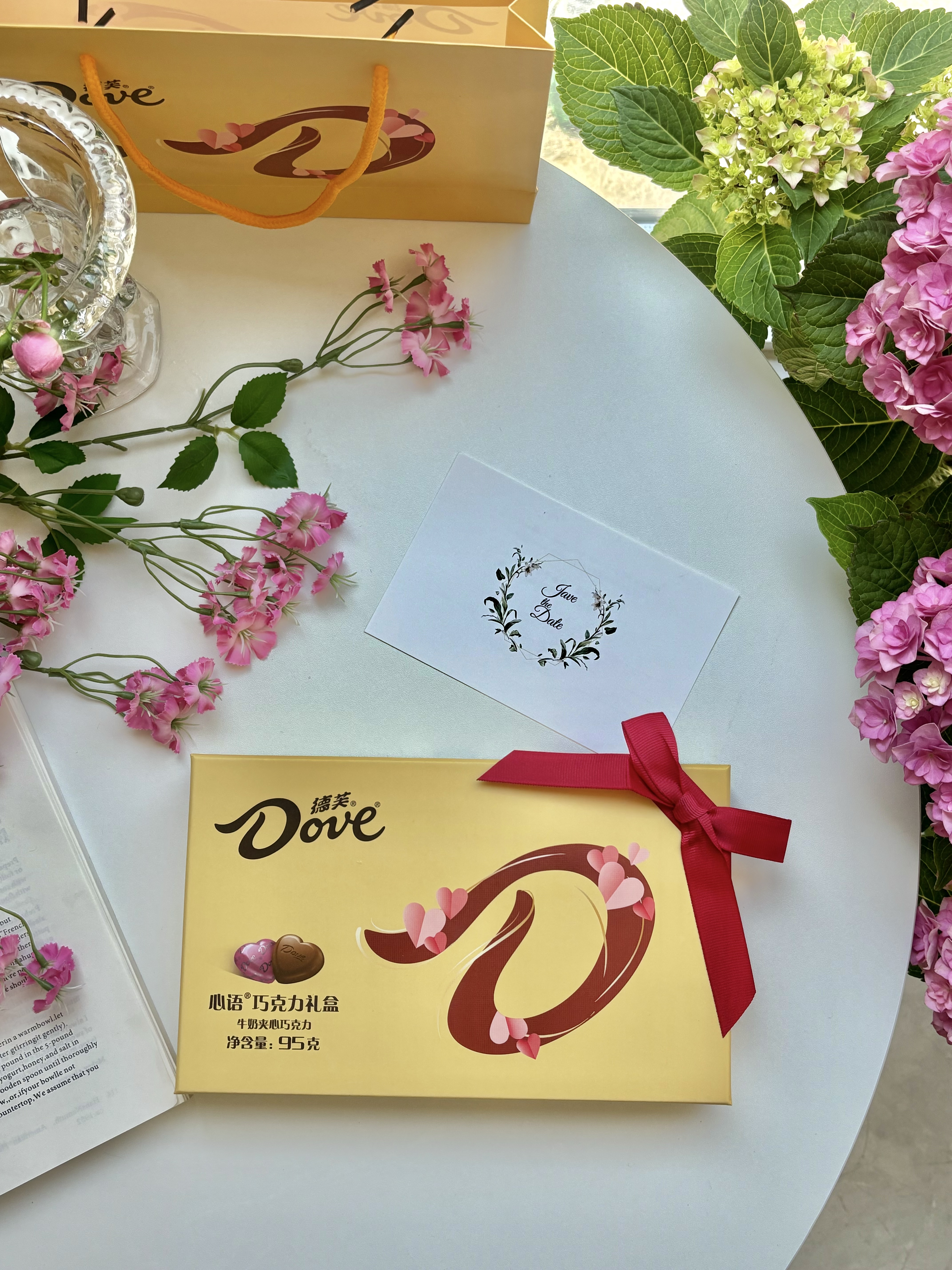 德芙（Dove）巧克力礼盒 七夕情人节礼物 生日礼物 送女朋友老婆男 婚庆伴手礼 18粒心语心语礼盒95g 实拍图