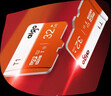 爱国者（aigo）32GB TF（MicroSD）存储卡 U1 A1 V30 4K 监控摄像头 行车记录仪专用高速内存卡 T1 读速100MB/s 实拍图