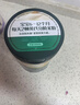 宝宝馋了婴幼儿冲冲粥牛肉南瓜12g出行辅食餐冻干粥冲泡即食小米粥 实拍图