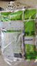 鱼泉榨菜 下饭菜 清淡美佳味榨菜丝 80g*8袋 重庆特产 早餐小菜 实拍图