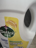 滴露（Dettol）衣物消毒液除菌柠檬3L 99.9%杀菌除螨内衣儿童衣服消毒水配洗衣液 实拍图