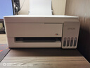爱普生（EPSON）【6代新品】L3351墨仓式彩色打印机 微信打印/无线连接 家用AI学习打印机（打印、复印、扫描） 实拍图