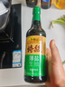 李锦记 特级薄盐生抽500ml 健康薄盐 美味更安心 减盐特级鲜 酱油 生抽 实拍图
