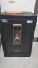 虎牌保险柜家用小型指纹密码WiFi保险箱办公全钢防盗可入墙 60金刚黑 驭尚系列（密码+指纹+京东小家App智控WiFi） 实拍图