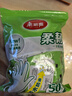 美丽雅一次性手套独立包装100双 食品用升级加厚手套pe厨房餐饮家务手套 实拍图