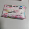 苏菲小翅膀无香棉柔护翼护垫175mm18片 迷你量少日用京东自营官方旗舰 实拍图