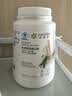 安利【安心莱官方店】纽崔莱蛋白粉多种植物蛋白质粉提升免疫力高蛋白 提升免疫力植物蛋白粉 770g*1罐 原装原码 实拍图