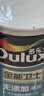 多乐士（Dulux）全能卫士净味无添加 抗碱防霉优等品乳胶漆A914-65660底漆5L小桶 实拍图