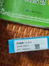 海昌H2O Air半年抛隐形眼镜2片装 透明近视眼镜轻薄水润 275度 实拍图