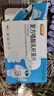 益君康 复方嗜酸乳杆菌片 0.5g*20片/盒用于肠道菌群失调引起的肠功能紊乱，如轻型急性腹泻等 实拍图