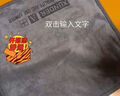 擦车专用毛巾高级洗车专用毛巾加厚强吸水不掉毛无痕擦车布擦车巾 一条装星空灰-强力吸水+不伤车漆 专业擦车巾（小号）30*30cm 实拍图