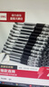得力（deli）60支办公中性笔签字笔水笔 0.5mm子弹头黑色33109 办公用品 实拍图