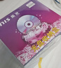 紫光光盘收纳盒 CD DVD 光盘盒单片装（10个装） 实拍图
