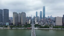 大疆 DJI Mini 4K 超高清迷你航拍无人机 轻型无人机 三轴机械增稳数字图传 新手入门级长续航遥控飞机 实拍图