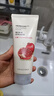 菲诗小铺（THE FACE SHOP）草本芦荟洗面奶170g清洁补水敏感肌洗脸护肤品男女学生用礼物 红石榴170g-石榴养肤 实拍图