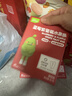 英氏（Engnice）婴幼儿华夫脆饼干草莓椰子味 婴儿零食辅食饼干宝宝零食36.3g 实拍图