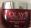 玉兰油（OLAY）大红瓶日霜50g泰版补水提拉紧致进口男女520送女友礼物 实拍图