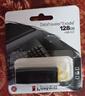 金士顿（Kingston）128GB USB3.2 Gen 1 U盘 DTX 大容量U盘 时尚设计 轻巧便携  学习办公投标电脑车载优盘 实拍图