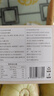 福东海 鲜炖梨羹1548克【整颗梨】小吊梨汤冰糖雪梨红枣银耳羹送礼长辈 实拍图