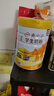 伊利高个子学生奶粉 儿童奶粉 全聪高钙高锌高铁牛磺酸 DHA+ARA 900g 实拍图