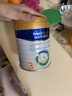 美素佳儿（Friso）皇家幼儿配方奶粉 3段（1-3岁幼儿适用）400g 乳铁蛋白（新国标） 实拍图
