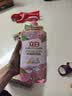 立白APG薄荷洗洁精大瓶1.45kgA类食品用去油洗涤灵洗洁洗涤剂随机发货 实拍图