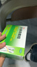 [含蔗糖]丽珠 抗病毒颗粒9g*12袋 抗病毒用药非口服液 流感 儿童可用感冒咳嗽咽喉肿痛 实拍图