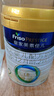 美素佳儿（Friso）皇家较大婴儿配方奶粉 2段（6-12个月）800克 乳铁蛋白 新国标 实拍图