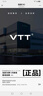 VTT筋膜环筋膜枪腿部瘦肚子神器揉腹仪甩脂腹部腰部全身按摩器抖抖腰带按摩机律动生日礼物国庆中秋节 【顶配款-紫】6大模式+99档调节+红光热敷 实拍图