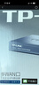普联（TP-LINK） TL-R483G多WAN口全千兆企业级VPN有线路由器 实拍图