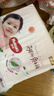 好奇（Huggies） 铂金装拉拉裤 婴儿成长裤轻薄透气小桃裤尿不湿训练裤 云感舒爽 成长裤XL42片【12-17kg】 实拍图