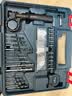 博世（BOSCH）手电钻600瓦冲击钻家用工具套装钻墙打孔多功能升级款 GSB600RE 实拍图