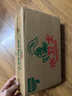 水卫士厨房重油污净480g*5瓶强力去污垢除菌油污清洁剂油烟机清洗水卫仕 实拍图