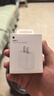 Apple/苹果 20W type-c充电器 苹果usb-c充电器原装手机快充头 旗舰店苹果iPhone 17 Pro Max充电器 实拍图