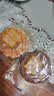 米老头蛋黄煎饼可可椰奶原味 鸡蛋华夫饼饼干解馋零食早餐休闲食品450g 实拍图