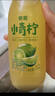 依能含NFC柠檬果汁饮料 小青柠汁350ml*15 塑膜装 节日家庭聚餐饮品 实拍图