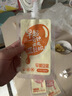 美厨（MAXCOOK）一次性豆浆袋饮料袋20只 250ml中药分装袋中药袋吸嘴袋 MCPJ9256 实拍图