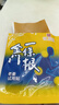 森田藥粧金门一条根老姜舒缓贴膏精油膏药贴台湾进口膝盖肩周全身2片装 实拍图