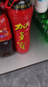 加多宝 植物凉茶瓶装1.5L*6瓶 财神礼盒装 实拍图
