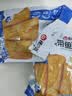 梗小姐舟山香酥深海带鱼酥酥脆即食零食网红休闲海鲜零食下酒菜 买2送1【店长推荐】经典原味*3袋（划算）（共240g） 实拍图