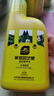 史丹利水培植物铜钱草富贵竹蔬菜花卉巴西木营养液肥料专用肥水养500ml 实拍图