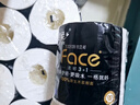 洁柔有芯卷纸 黑Face4层180克*23卷 厚韧耐用卫生纸卷筒纸纸巾整箱 实拍图