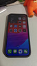 Apple/苹果 iPhone 17 256GB 鼠尾草绿色 支持移动联通电信5G 双卡双待手机 实拍图