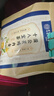优卓石清茶肾结石胆结石排结通石茶蒲公英鸡内金茶淡竹叶茶 实拍图