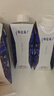 蒙牛特仑苏纯牛奶250ml*10盒 3.8g乳蛋白/100ml 精美送礼盒装 实拍图