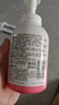 贝亲（Pigeon）洗发水沐浴露 含桃叶精华 婴儿洗发沐浴二合一 500ml IA209 实拍图